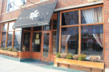 Magnolia Cafe Wilson Chicago Magnolia Cafe Wilson Chicago